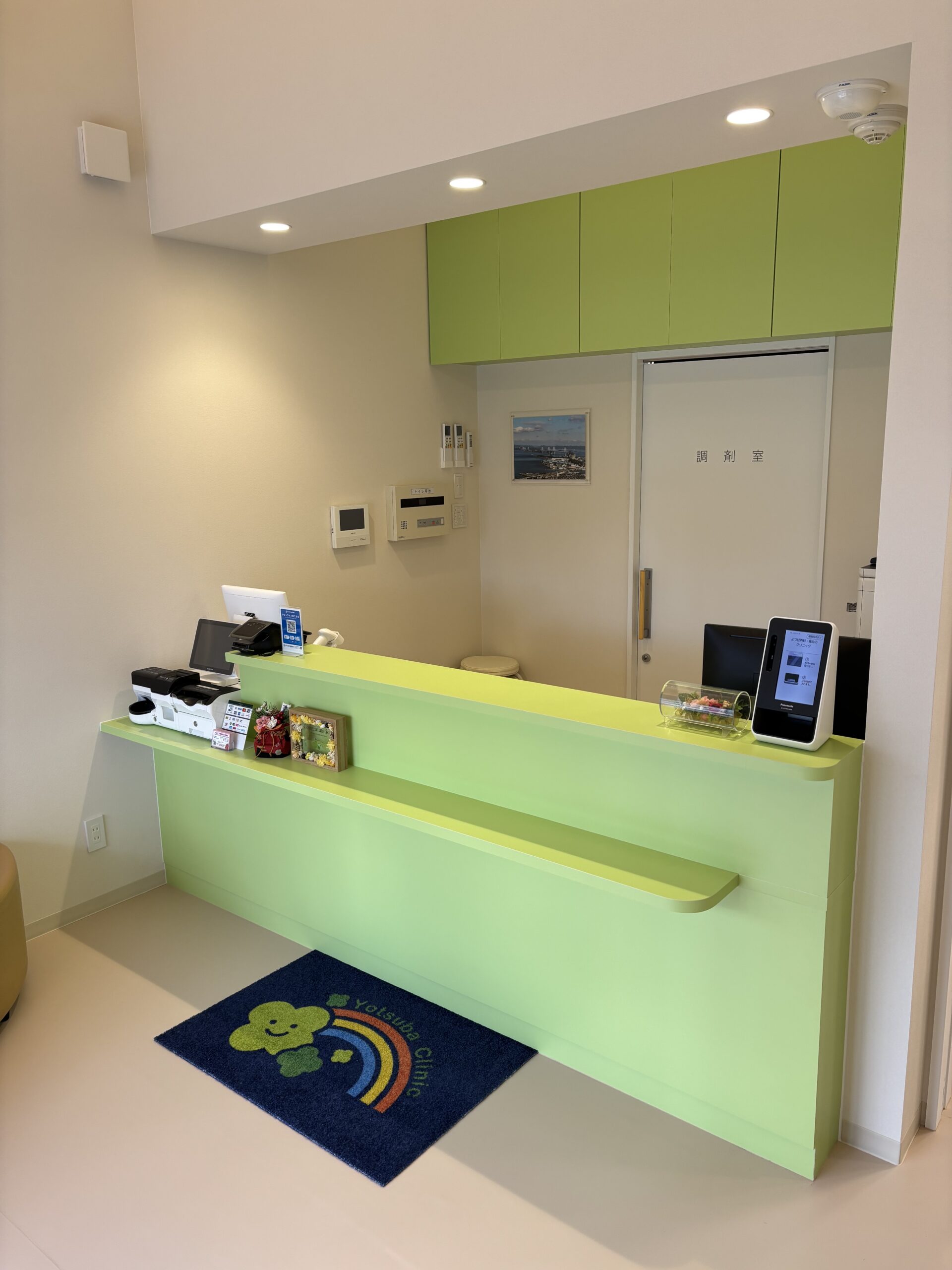 メインビジュアル02（PC）