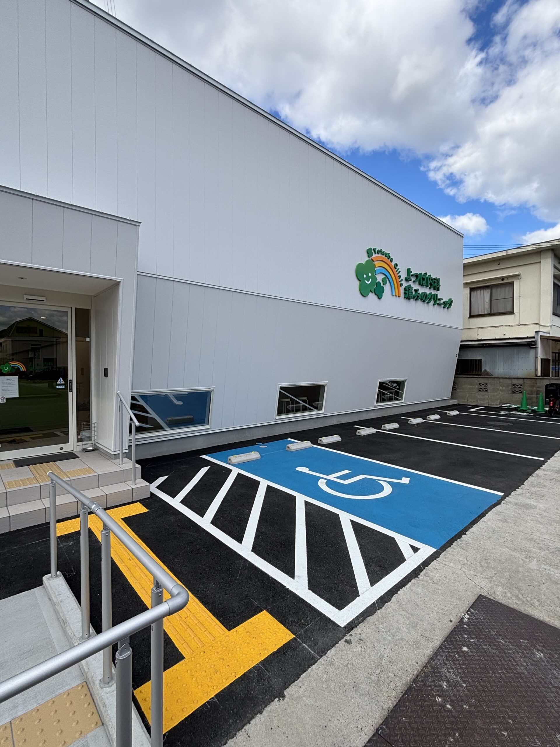 メインビジュアル01（PC）