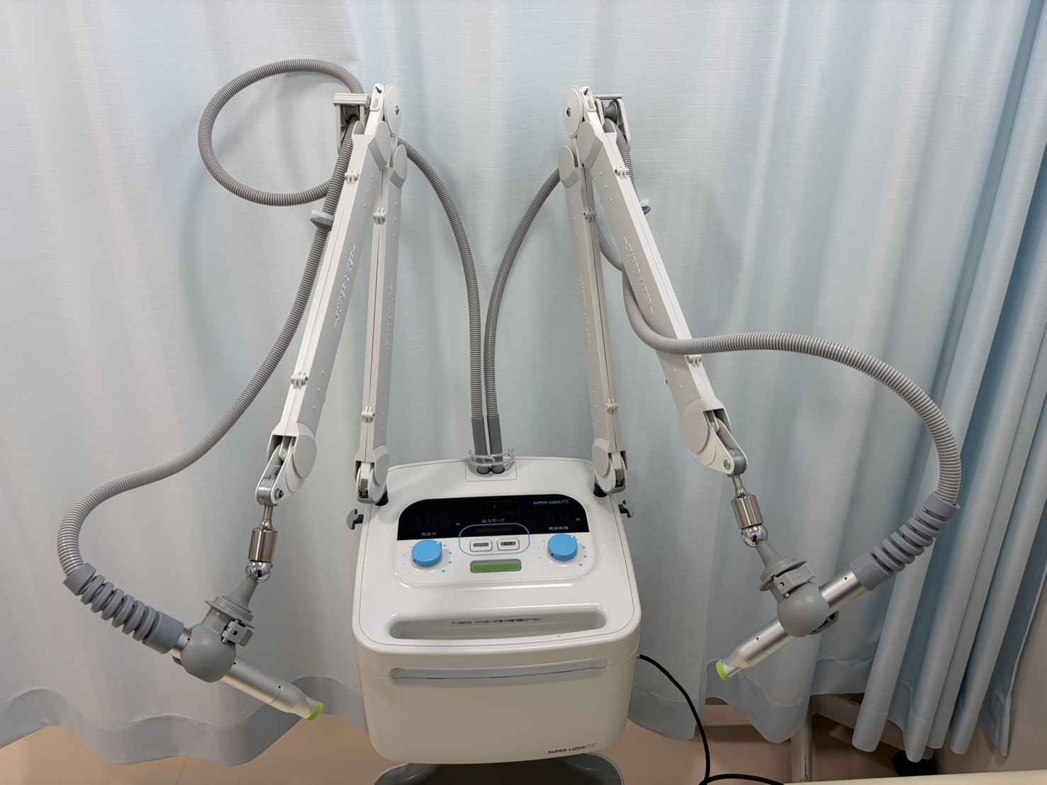 近赤外線治療器